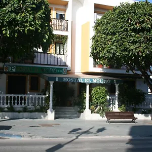 Hotel El Molino, Marbellac